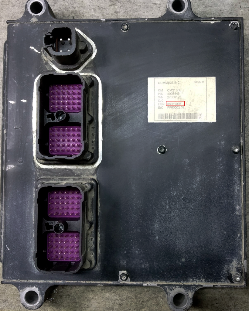 На блоке управления двигателем.png