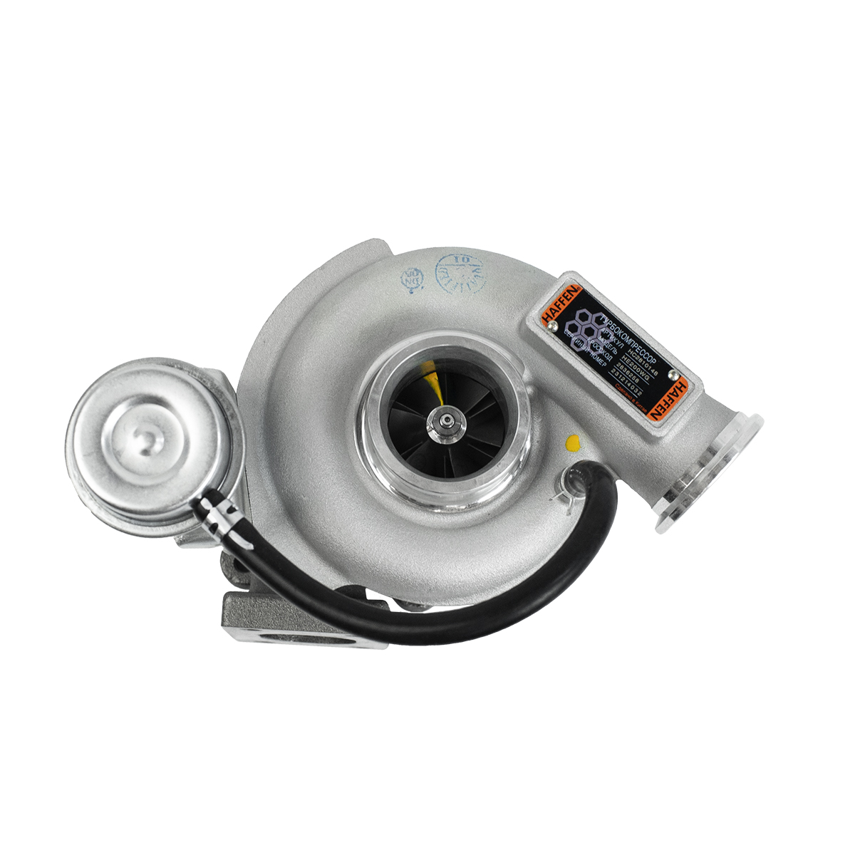 Турбокомпрессор ISF3.8 HE221W (HE200WG) (Валдай) 2836258 HAFFEN 0167 ...