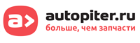 Автопитер