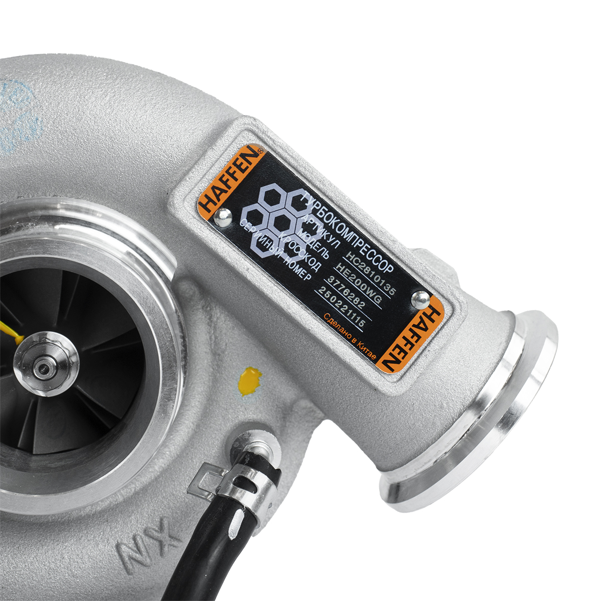 Турбокомпрессор ISF2.8 (Евро 4) HE200WG (5 Отв) 3776282 HAFFEN 0265 ...