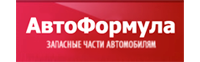 Автоформула