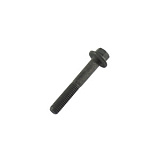 Болт топливной форсунки ISLe (М6Х1.00Х40) 4017567 HAFFEN
