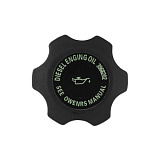 Крышка маслозаливной горловины ISLe 4962608 HAFFEN