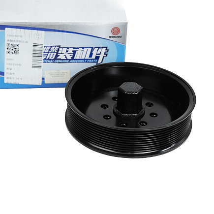 Шкив коленчатого вала WP10 1000158765 WEICHAI