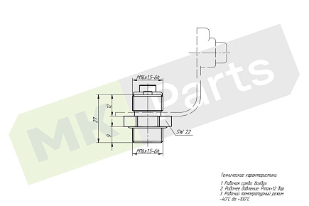 Клапан контрольного вывода М16х1,5 мм (латунь) VPC2 M16x1,5-M16x1,5 BOSHITE